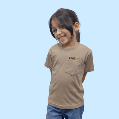 Latte - Kids Classic T-Shirt Short Sleeve - Pointer International 
